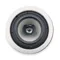 Speakers 6 1/2 Inch In-ceiling - Pack Of 2