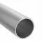 Round Tube, Aluminum, 0.527 Inch ID, 5/8 Inch OD, 6 Ft Overall Length