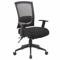 Task Chair, Adjustable Arm, Black, Mesh, 275 lbs. Capacity