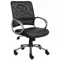 Desk Chair, Fixed Arm, Black, Polyester, 275 lbs. Capacity