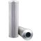 Interchange Hydraulic Filter, Glass, 5 Micron Rating, Viton Seal, 12.91 Inch Height