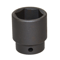 Impact Socket, SAE, 6 Point, 1/2 Inch Drive, 1 1/8 Inch Size, Alloy Steel