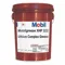 Multipurpose Grease, Lithium Complex, Blue, 5 Gal, Nlgi Grade 2