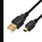 USB Cable, 2.0, 3 ft Cable Length, Black, A Male to 5 Pin B Mini Male, Silver Plated