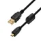 USB Cable, 2.0, 1 1/2 ft Cable Length, Black, A Male to 5 Pin B Micro Male, UL/CSA