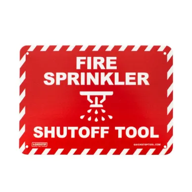 QUICKSTOP TOOL Equipment and Safety Labels